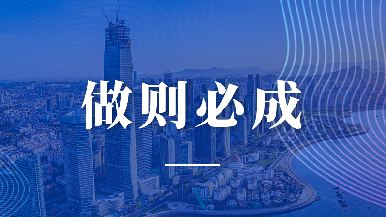 底部图