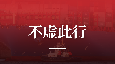 底部图
