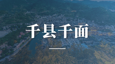 底部图