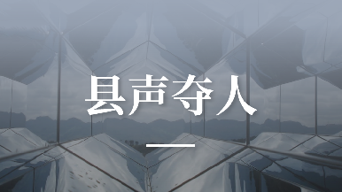 底部图