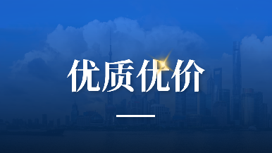 底部图