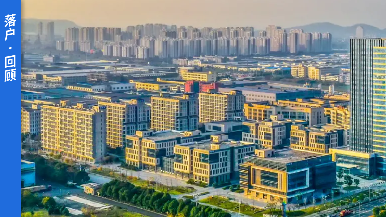底部图