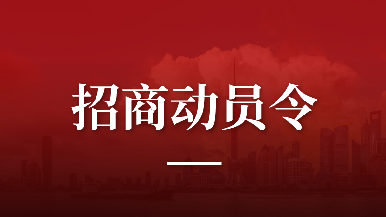 底部图