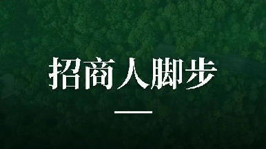 底部图
