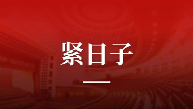 底部图