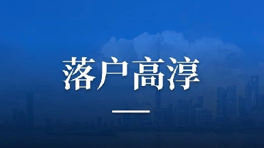 底部图