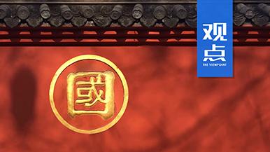 底部图