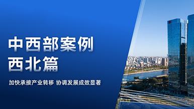 底部图