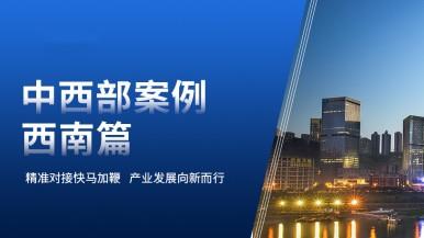 底部图
