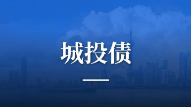 底部图