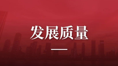 底部图