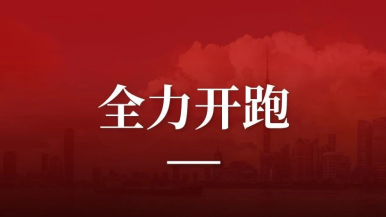 底部图