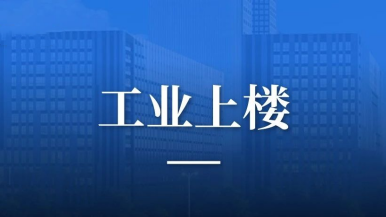 底部图