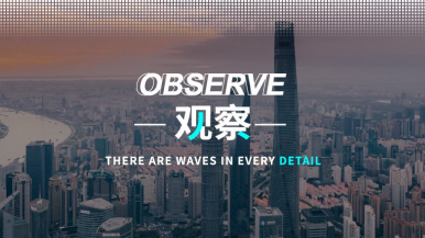 底部图