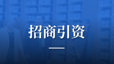 底部图