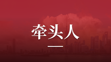 底部图