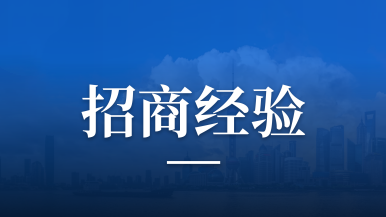 底部图