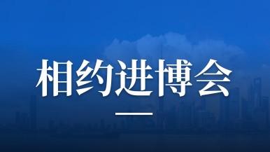 底部图