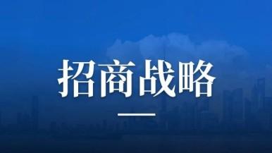 底部图