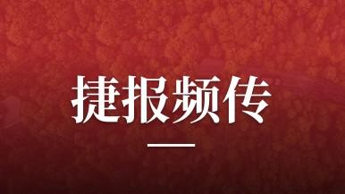 底部图