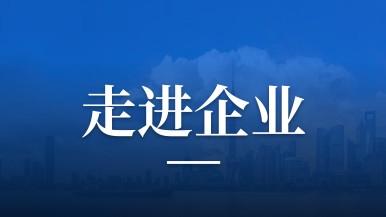 底部图