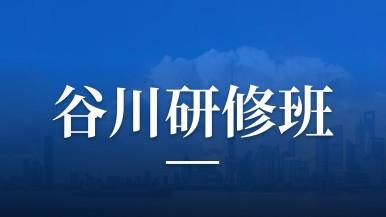 底部图