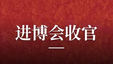 底部图