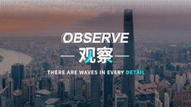 底部图