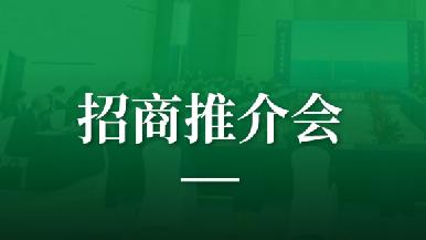 底部图