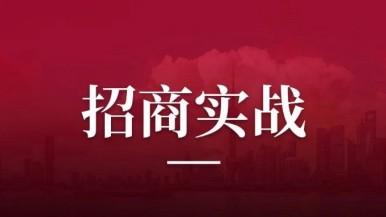 底部图