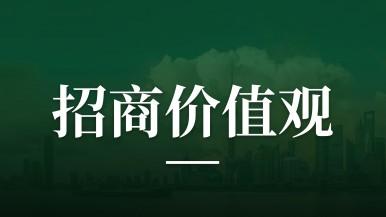 底部图