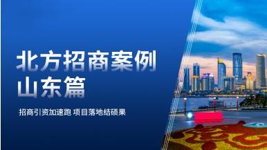 底部图