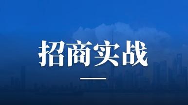 底部图