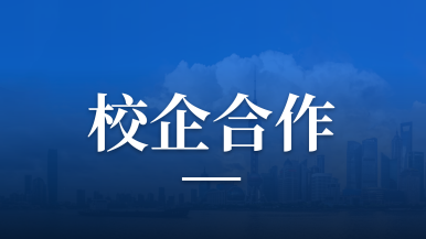 底部图