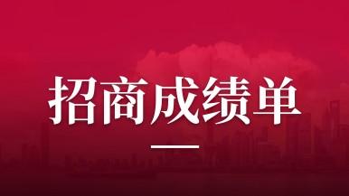 底部图