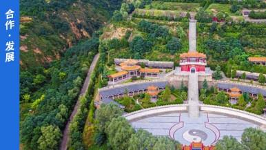 底部图