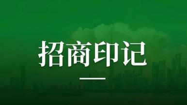 底部图