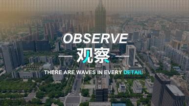底部图
