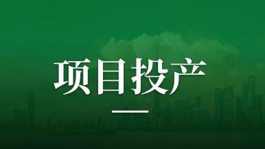 底部图