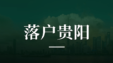 底部图