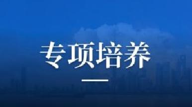 2个月10场，遍布5大城市，谷川招商培训活动精彩回