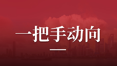 底部图