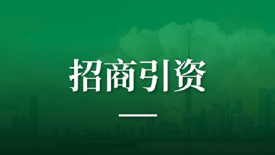 底部图