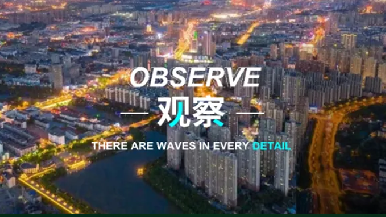 底部图