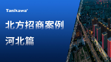 底部图