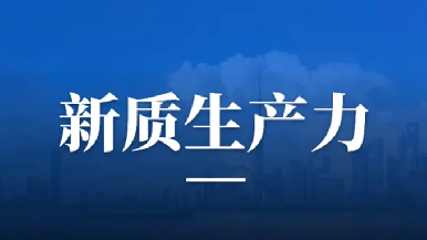 底部图