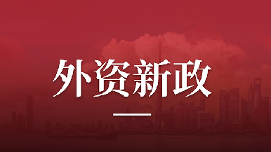 底部图