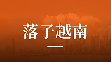 底部图
