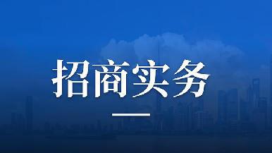底部图