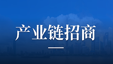底部图